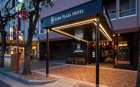 神戶廣場酒店